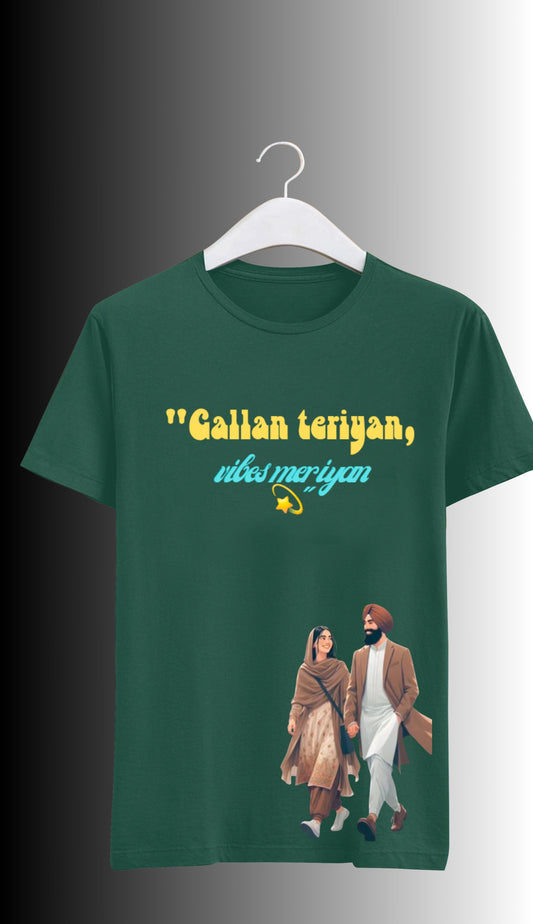 GALLAN TERIYAN, VIBES MERIYAN