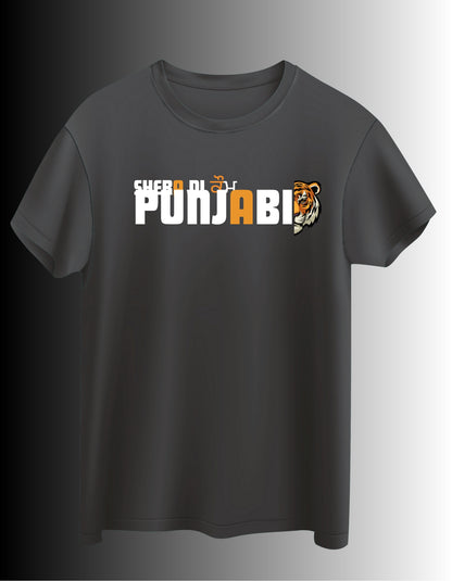 SHERA DI KOUM PUNJABI TEE