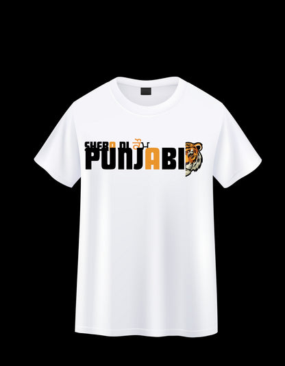 SHERA DI KOUM PUNJABI TEE
