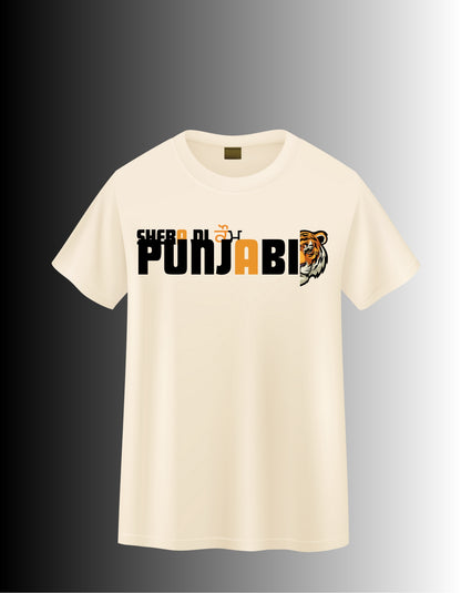 SHERA DI KOUM PUNJABI TEE