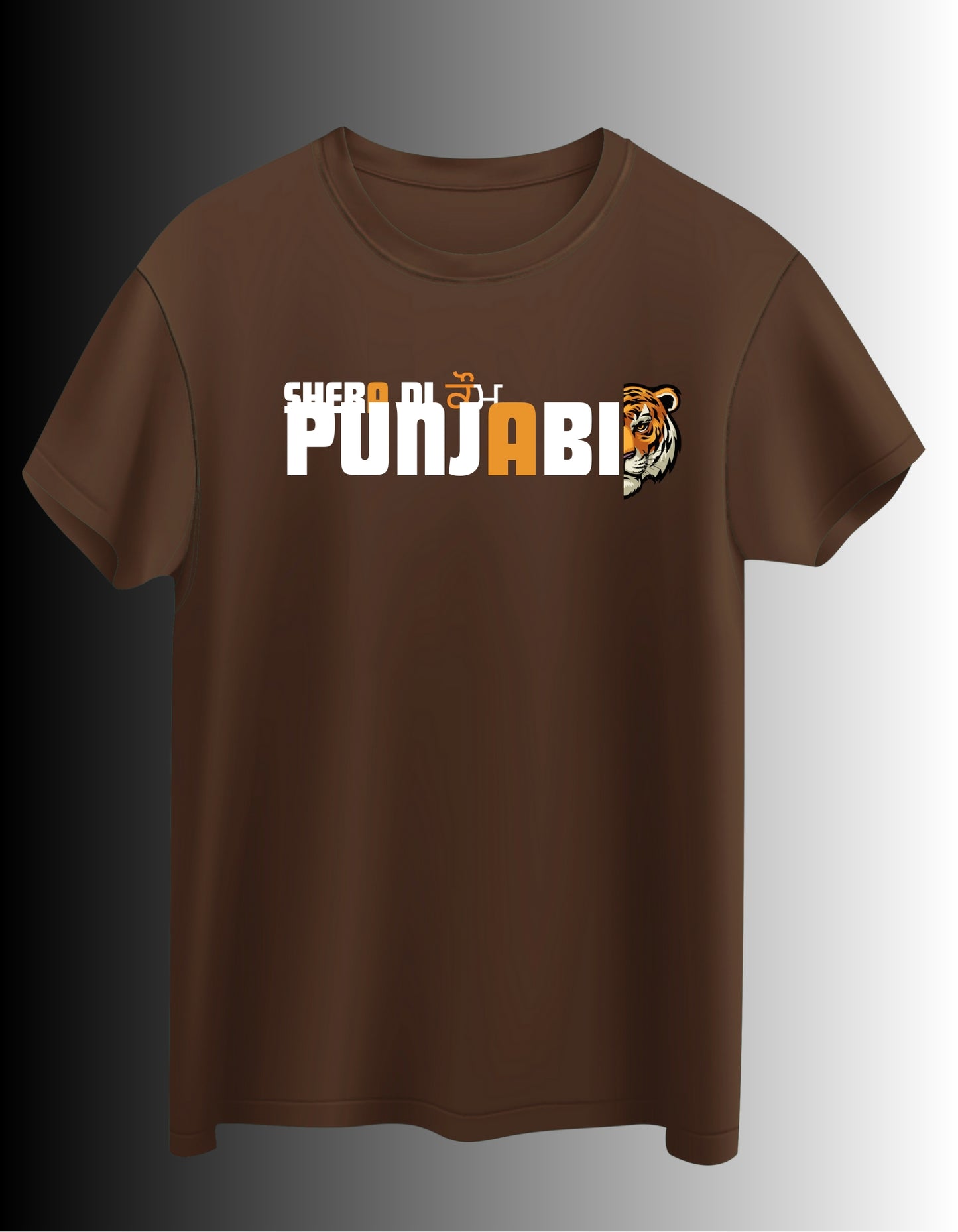 SHERA DI KOUM PUNJABI TEE