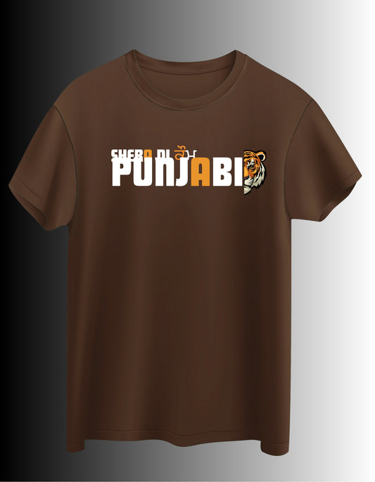 SHERA DI KOUM PUNJABI TEE