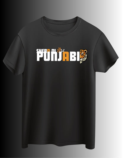 SHERA DI KOUM PUNJABI TEE
